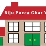Biju Pucca Ghar Yojana (BPGY) in Odisha